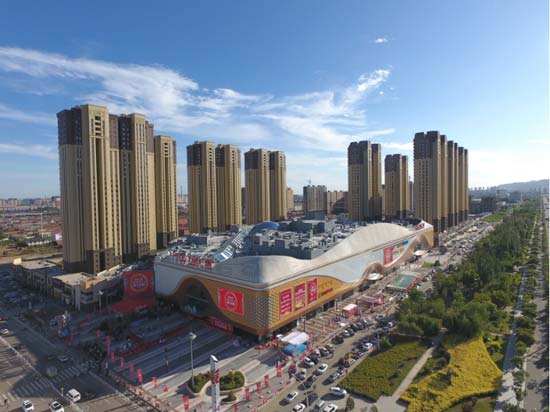 塔昊商貿(mào)與萬達(dá)廣場(chǎng)合作